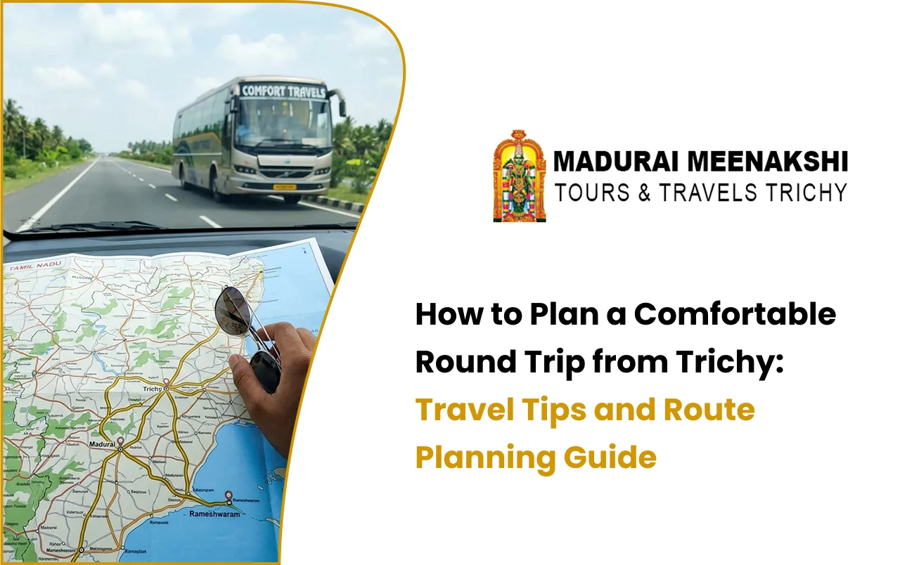 round trip travel in trichy